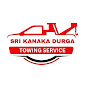 Shri Kanakadurga Car Towing Service logo
