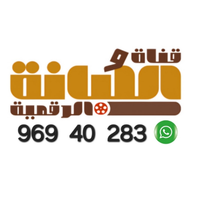 Channel Avatar