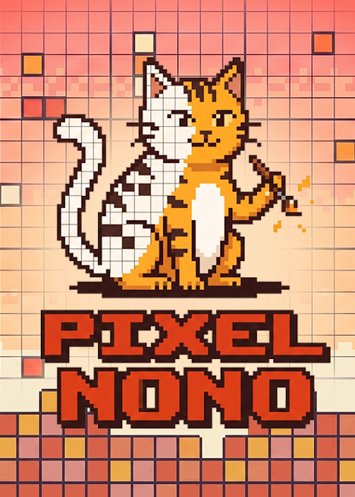 Pixel Nono — cover art