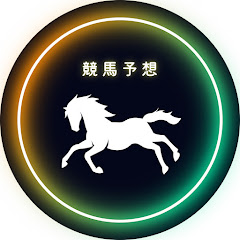 競馬予想　ちょこちゃんねるアイコン画像