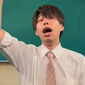 金田一（きんだいち）