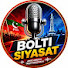 PUh9Mm-3_Ig-channel-avatar-Bolti Siyasat 024