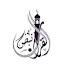 gALaWDrCjj0-channel-avatar-نبض القرآن الكريم