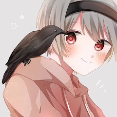 かぁくん