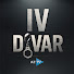 w5D4dpD1sS8-channel-avatar-IV Divar