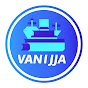 Vanijja | Trade Insights  logo