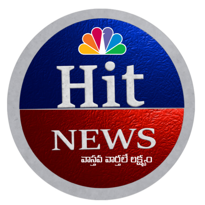 HIT News