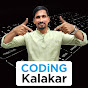 Coding Kalakar logo