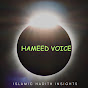 Hameed Voice logo