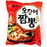 rZg4SZa0PGI-channel-avatar-오짬