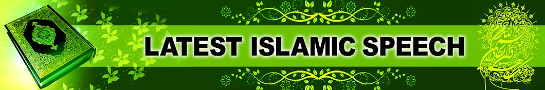 Latest Islamic Speech In Malayalam YouTube-Kanal-Avatar