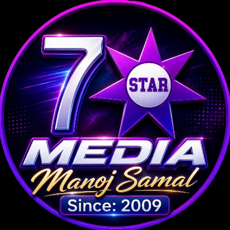 7 Star Media (Manoj)
