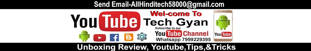 Tech Gyan Awatar kanału YouTube
