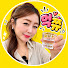 akT0EpS6thU-channel-avatar-먹쮸 muk_jjyu