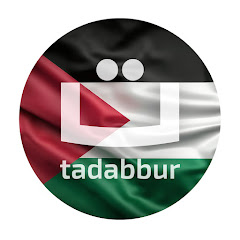 Tadabbur Daily net worth