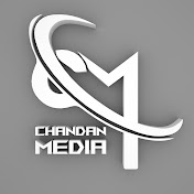 Chandan media