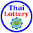 Thailand Lottery