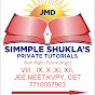 SIMMPLE SHUKLAS PRIVATE TUTORIALS  logo