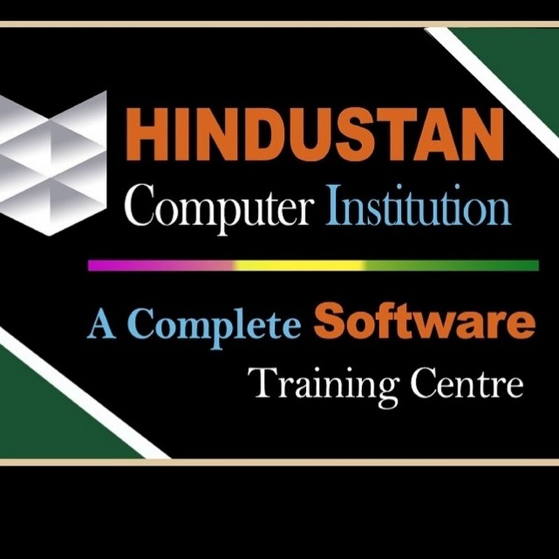 Hindustan Computer Institution