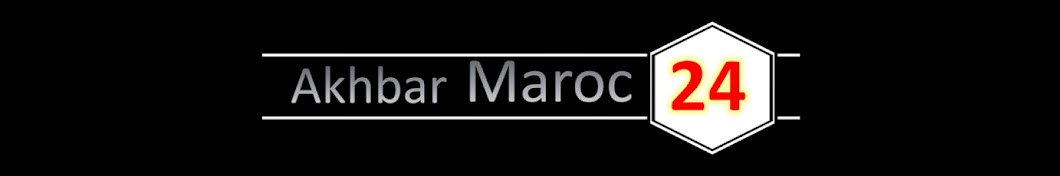 akhbar maroc 24 ইউটিউব চ্যানেল অ্যাভাটার