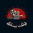 o6KgP5HpJEc-channel-avatar-فيلمك ببساطة