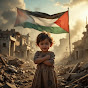 Stand For Gaza logo