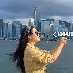 Lily深圳睇樓團アイコン画像