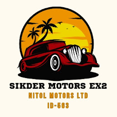 Sikder Motors Ex2