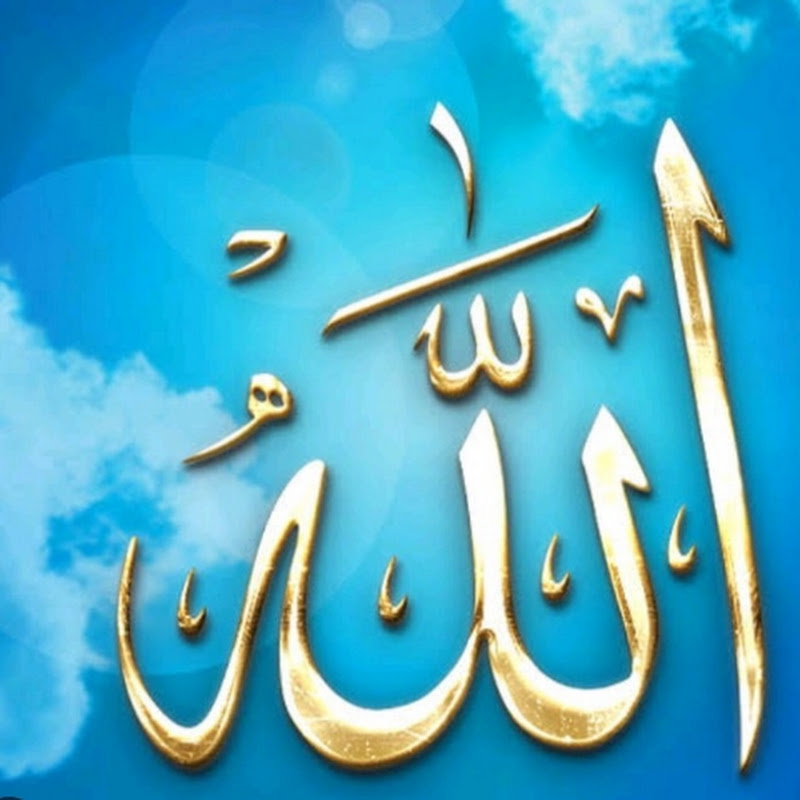 Allah büyüktür