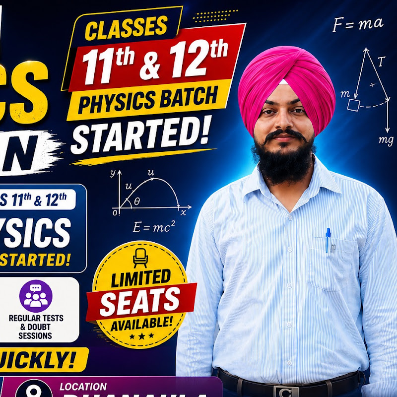 Physics with Aman
