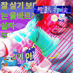 tokumo_アイコン画像