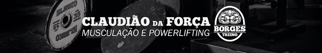 ClaudiÃ£o da ForÃ§a ইউটিউব চ্যানেল অ্যাভাটার