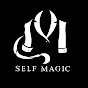 魔術匠玩-Self Magic logo
