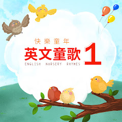 Children's Chorus - Topic