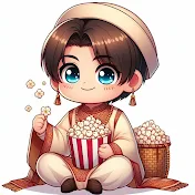 ポップコーン映画