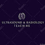 Ultrasound & Radiology Teaching  logo