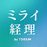 aPFQ4_Eo1mw-channel-avatar-ミライ経理 and 元予備校講師の宇山チャンネル