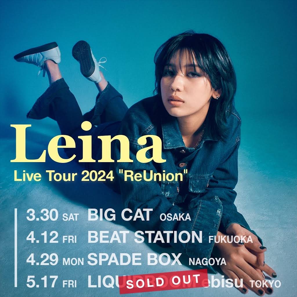 ミュージシャン Leina live tour2024 maxresdefault.jpg