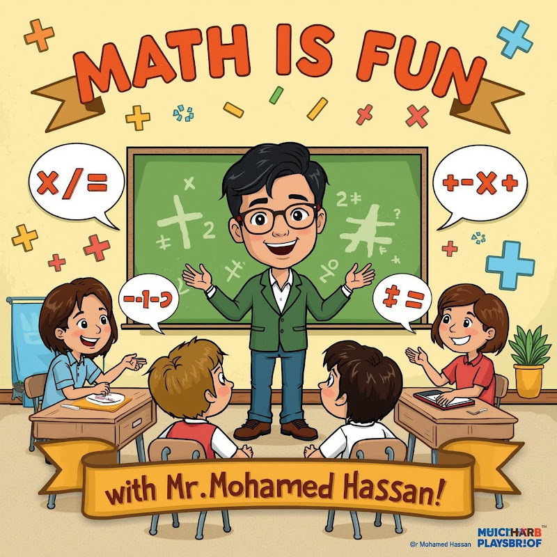 سوبر ماث Super Math