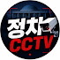 AI1Ugp37-hY-channel-avatar-정치cctv