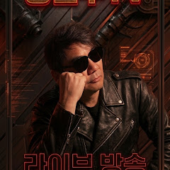 정현우tv