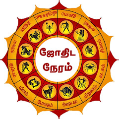 Jothida Neram avatar