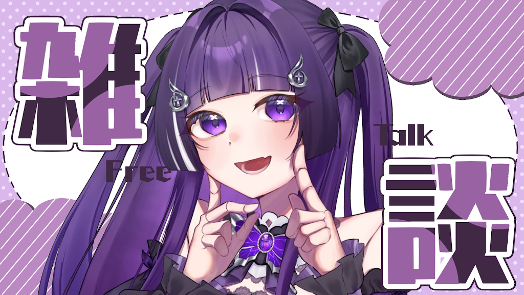 ちょーこ様 YouTube