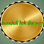 Bundeli lok darsan