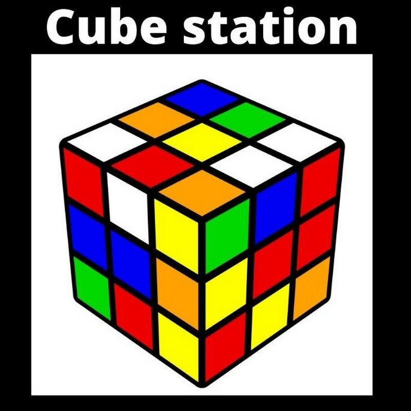 CUBE STATION