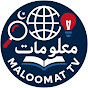 Maloomat TV  logo