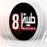 7S9-Vasimms-channel-avatar-القناه الثامنة . طيبة  . التليفزيون المصري .
