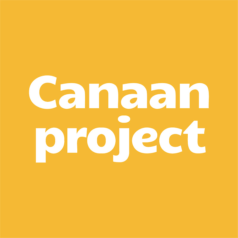 Canaan Project 迦南計畫 YouTube 頻道頭像