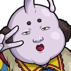 ぐうとろ_世界の覇者