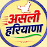 F4gIZuc6HzM-channel-avatar-Asli Haryana